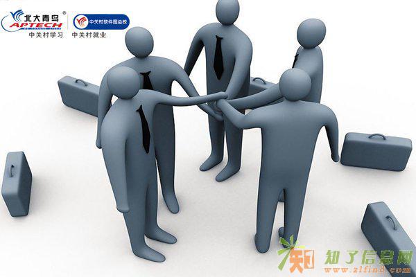 高考考不上就到北大青鸟中关村