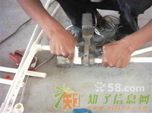 水电安装与维修