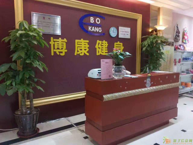 静海区绿植销售租赁公司 办公室绿植租摆