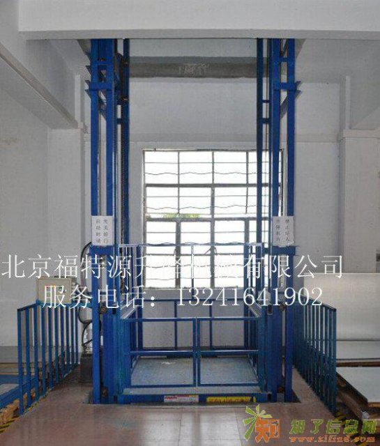 北京专业维修液压升降机维修升降平台保养检修升降货梯