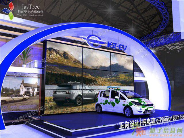 展台设计制作/家装