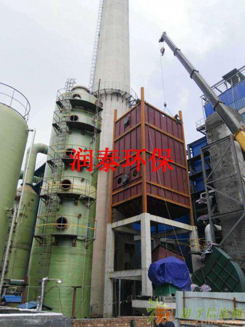 畅销旋流板式脱硫塔内置旋流板式脱硫塔生产厂家 润泰