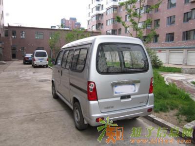 关注阔达汽车公众号既享58元特惠租车,用实力说话!