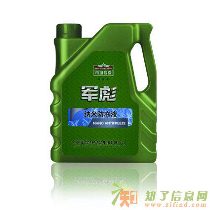 石家庄军彪润滑油分析防冻液成分及主要功能