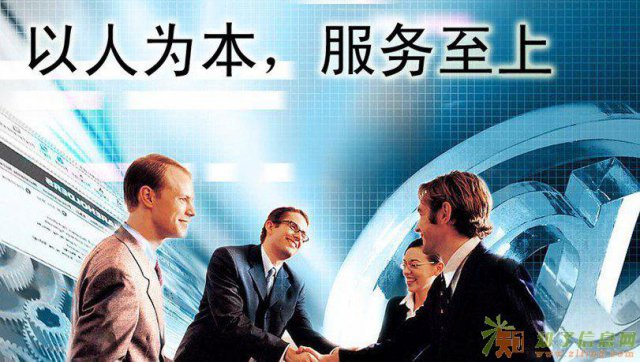 基金公司怎么备案