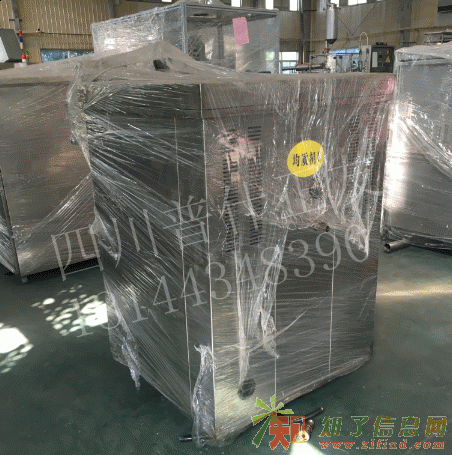 四川普什正友科技有限公司出售高压均质机