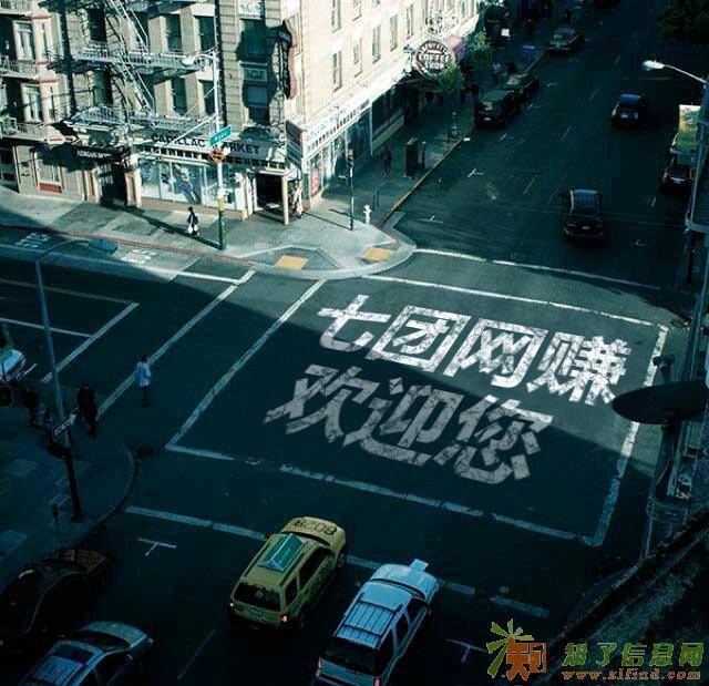 招聘手机临时工