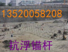 静海集密灰土桩打桩抗浮锚杆打桩公司天津地基打桩公司