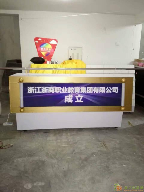 上海常州画轴启动道具展会启动推杆画轴道具出租