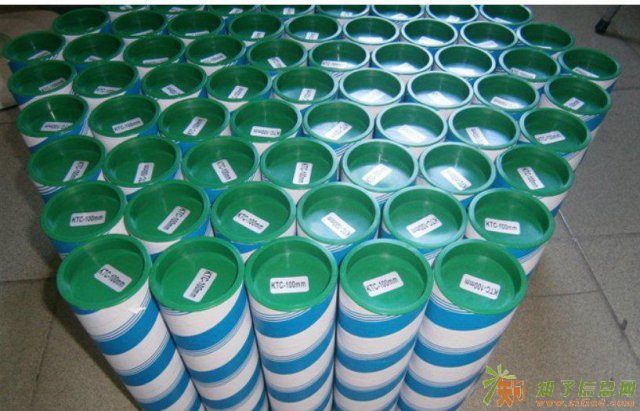 KTC-150mm直线位移传感器，电子尺