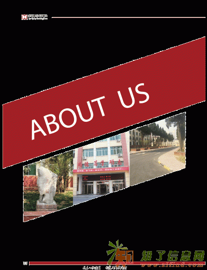 西安华艺美术培训