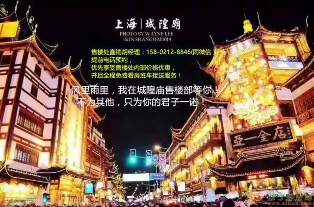 听说上海悦园国际珠宝交易中心到手就赚300万什么鬼