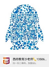 镇江西府教育UG逆向工程运动仿真专修班