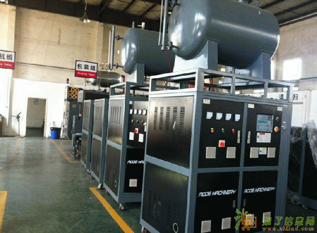 唯元新型高效节能换热系统