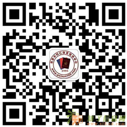 弱电（智能楼宇管理师）