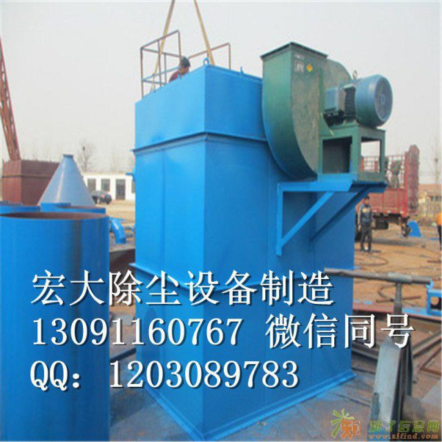 料仓单机除尘器，水泥仓顶除尘器