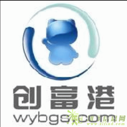 真实写字楼地址一对一注册 配合工商核查