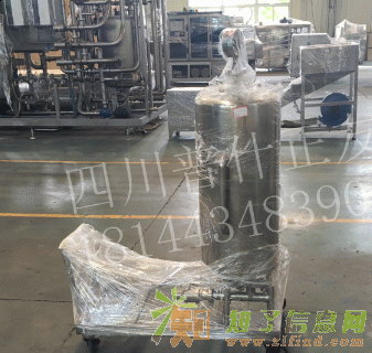 四川普什正友科技有限公司出售物料加热器