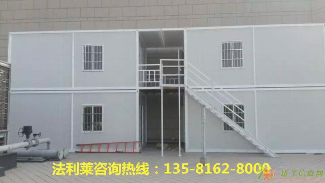北京集装箱 量身定制集装箱活动房 拆卸方便法利莱