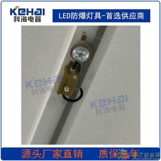 5X1W固态免维护防爆应急灯 吸顶式 90分钟应急