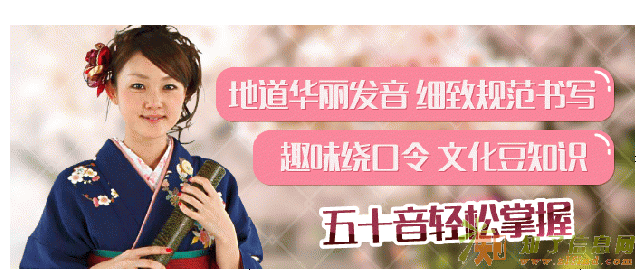 日本留学签证申请，千万不要想当然