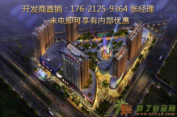 乌镇皮草奥特莱斯收益怎么样？