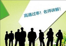 新疆乌鲁木齐成人教育函授成人高考高升专专升本考试