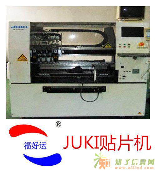 JUKI 750 mounter贴片机