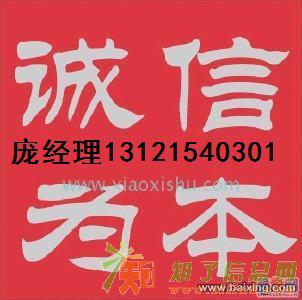 办理北京公司税务非正常注销、解决税务疑难问题