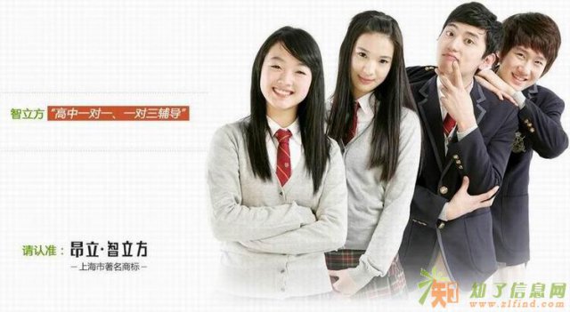 科学测试，制定月度季度学习计划，360°全面辅导