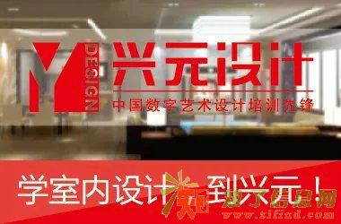 镇江CAD培训|镇江上元室内装饰装潢设计培训班