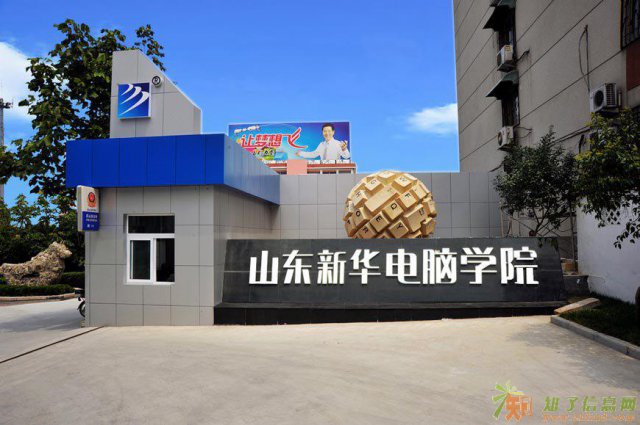 考不上高中能干什么？