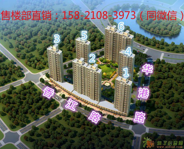 无锡江阴花样年别样城 谁买过?怎么样?单价多少？