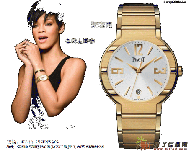 东莞伯爵名表回收 聚奢网名表回收店