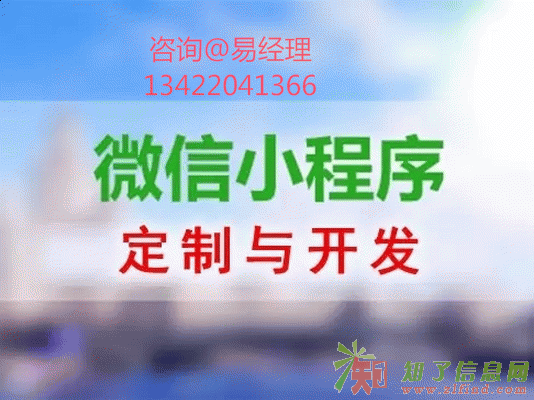 屈臣氏扫一扫微信积分商城系统线上线下积分完整打通
