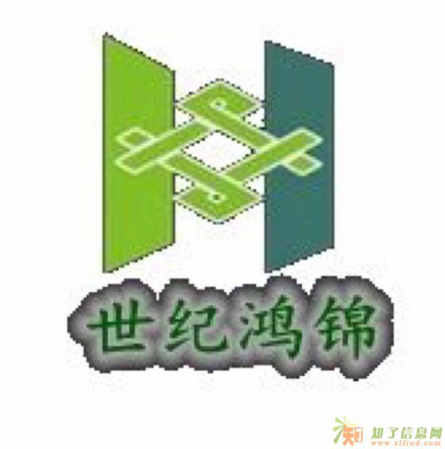 鸿锦金属制品有限公司