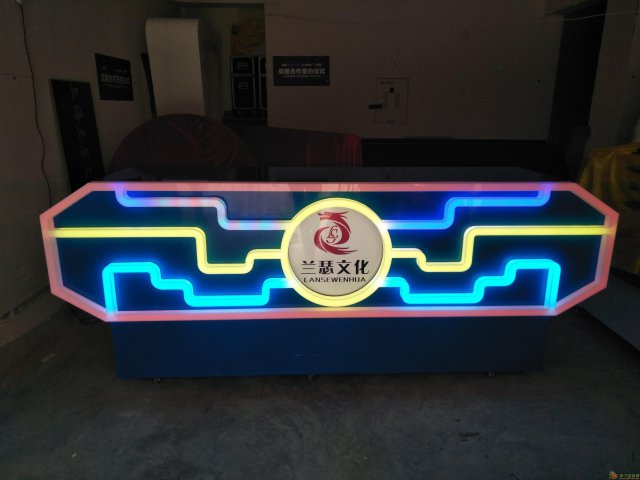 上海汇聚能量启动台新款创新大型跑灯转换画面启动道具