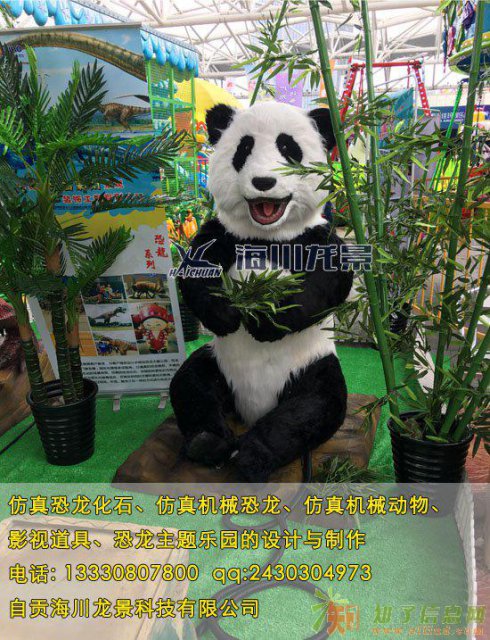 仿真动物制作定制制造商海川龙景品质之选
