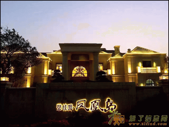 吴中碧桂园凤凰岛售楼部在哪里？售楼电话是多少？