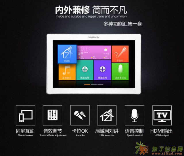 亿佳音背景音乐