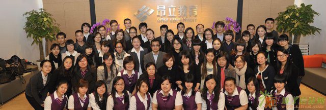 专注中小学1对1,1对3辅导以优质教师著称满意度高