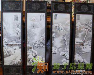 何许人瓷板画价格多少能值多少钱