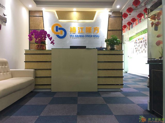 出租：车陂 汇德商业大厦 写字楼 办公室转租