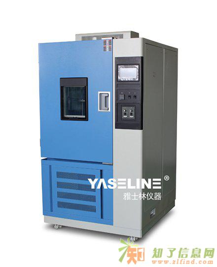 臭氧老化试验箱价格