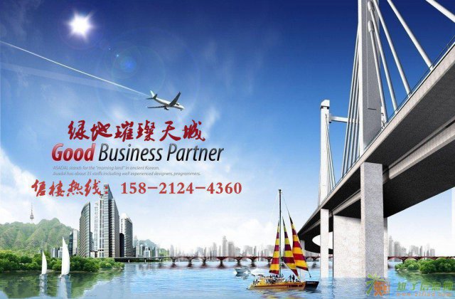 无锡绿地璀璨天城—售楼处—如何规划的