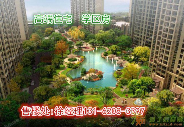 泰州泰兴朗悦河畔详细图集