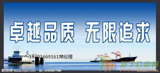 第一次办理进冀施工备案证应注意哪些难点