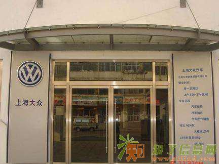 天津安装玻璃门制作加工部