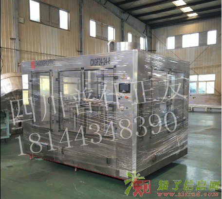 四川普什正友科技有限公司出售三合一灌装机