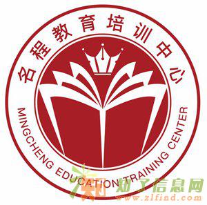 2017惠州成人高考辅导班现已开始接受报名